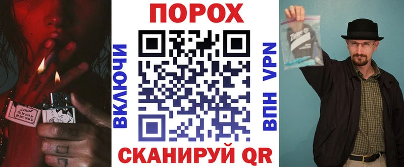 Амфетамин 98%  Череповец 