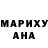МЕФ кристаллы Joao Andrey