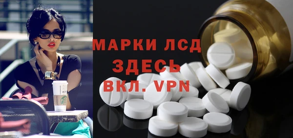 кокаин перу Алзамай