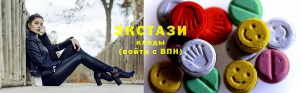 молекула духа Алексеевка