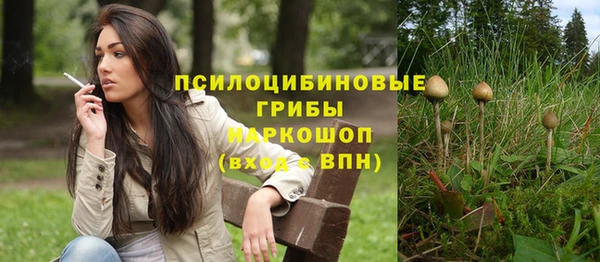 кокаин перу Алзамай
