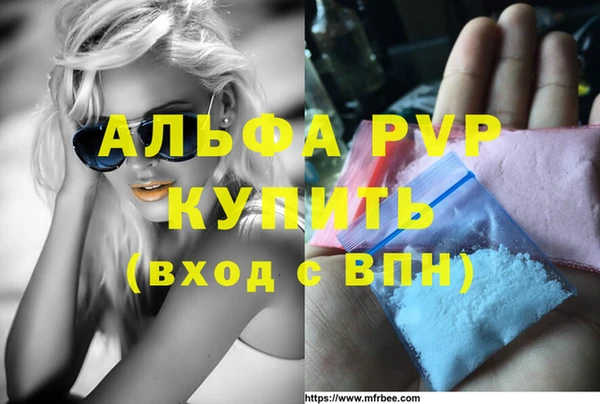 гидра Кукмор