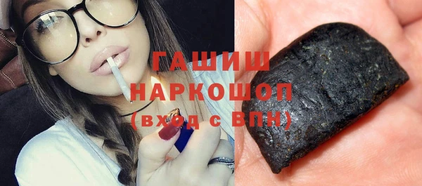 кокаин перу Алзамай