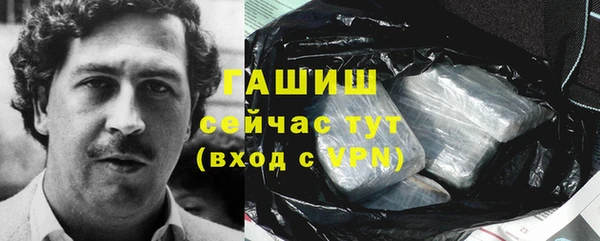 кокаин перу Алзамай