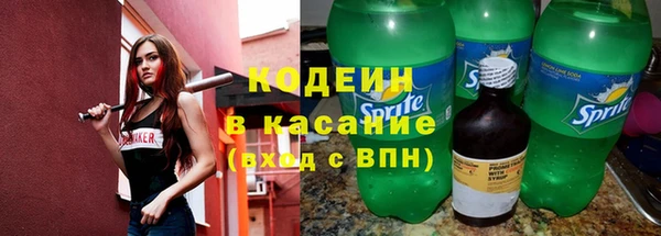 не бодяженный Мегион