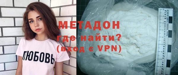 кокаин перу Алзамай